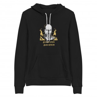 Buy Hoodies Kobzar - Shevchenko